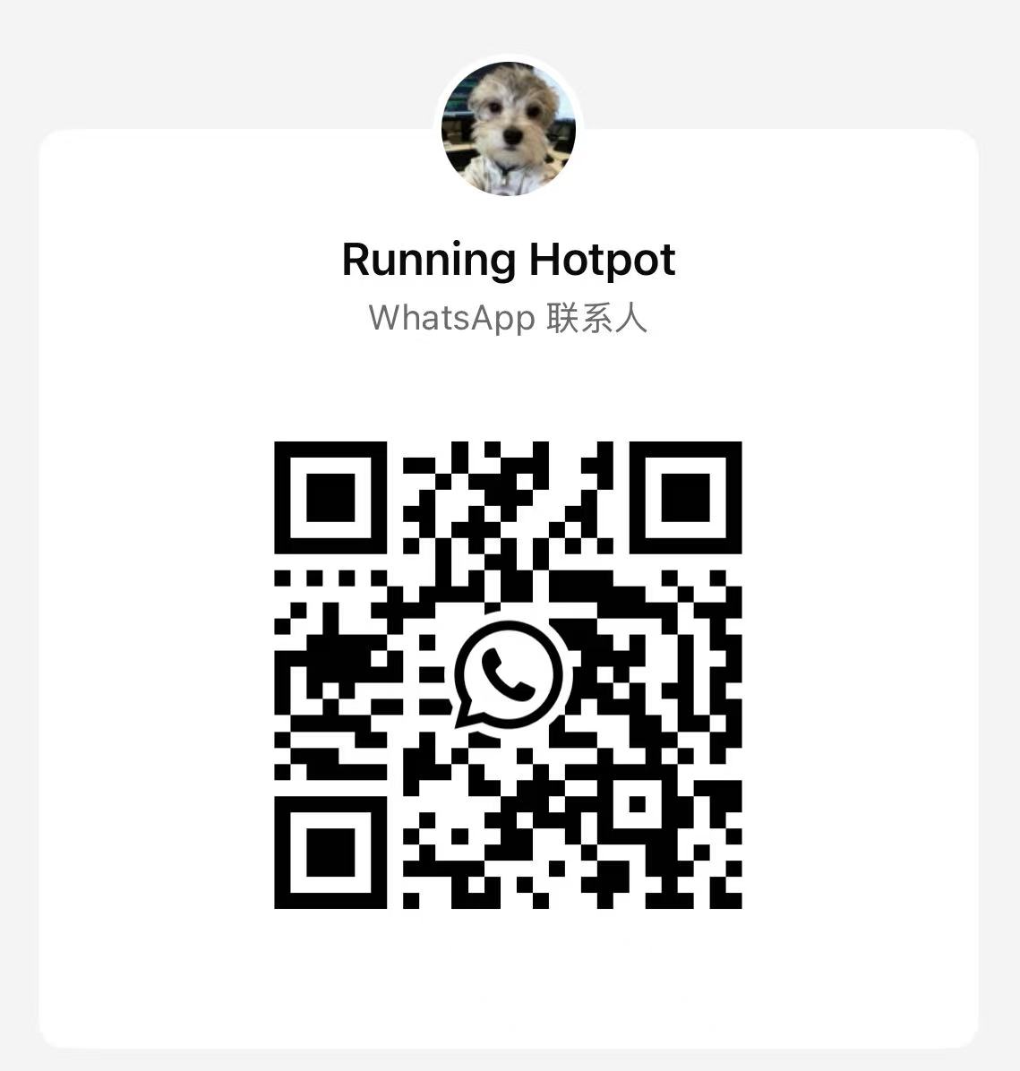 WhatsApp QR-Code f&uuml;r Running Hotpot